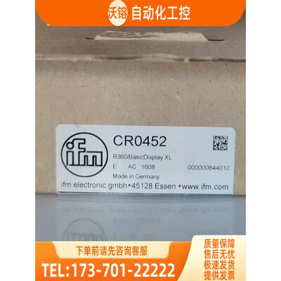 IFM CR0451 CR0452 CR2532 CR2032 易福门【议价】