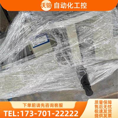 SENTECH多角度激光椭偏仪SE400adv-pv【议价】