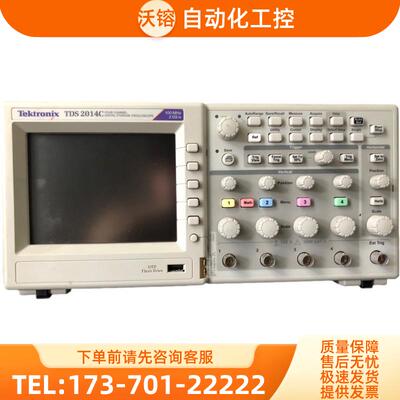 泰克TDS2014B 2024 2022 2012 2004 2002C示波器DPO MSO【议价】