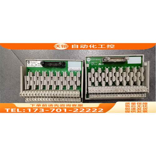 /1492-IFM20F-F-2 AB端子连接器 【议价】