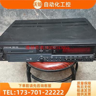 TASCAM天琴 MD-02 一台【议价】