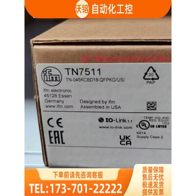 IFM TN7511 TN7531 TR2439 TR7432 易福门 【议价】