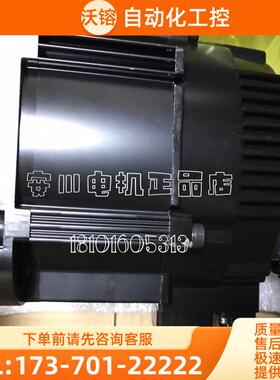 RYT401D5-LS2-Z25/201/751/101有信机械手器Yushin【议价】