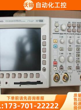 泰克TDS3052B DPO3014 MSO3034 MDO3104示波器3054C3032【议价】