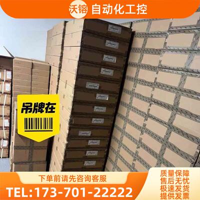 华三，S7606、S7503E-M、S7503X、S7【议价】