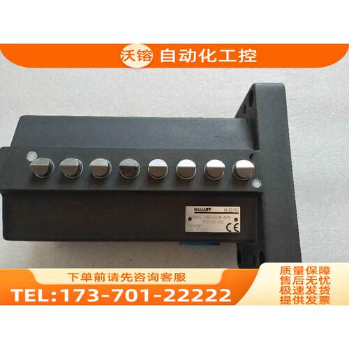 BALLUFF巴鲁夫BNS 819-D08-D16-100-10-FD BNS00M5包装【议价】