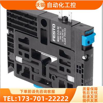 SMC阀岛 CPVl0-M1H-5LS-M7 161414 CPVl0-M1H-5IS-M7 161415【议