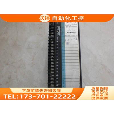 IC660BBD022 IC660EBD020 IC660TBD022 GE 模块 【议价】
