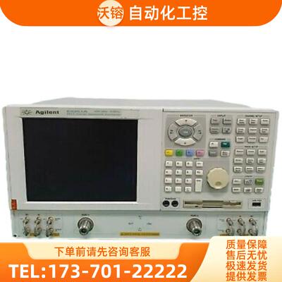 是德安捷伦E8357A 5061B 5062 5063 5070 5071C 5072网络分析5080