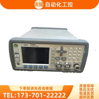 是德Agilent安捷伦N1912A 1911 1913/1914功率计E4419B【议价】