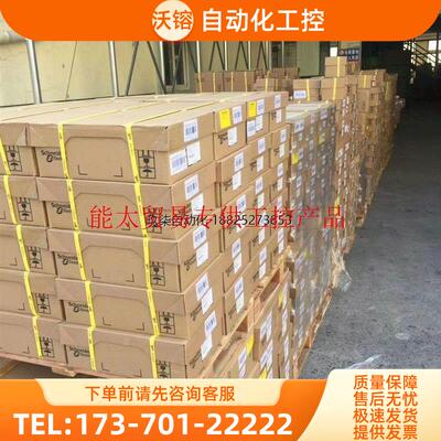 XS630B1PAL2 XS6-30B1PAL2【议价】