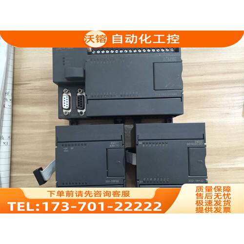 /CTS7 231-7PD22/232-0HF22/114-1BD10-0620/235-0KD22-0XA0【议