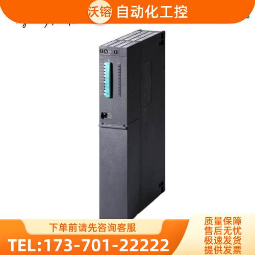 6ES7417-4XT05-0AB0 CPU 417-4中央处理单元 6ES7 41【议价】