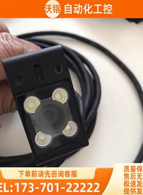 IV-HG150MA图像识别传感器 相机，线缆 【议价】