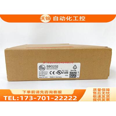 IFM SBG232 SBG332 SBY323 SBN257 易福门 【议价】