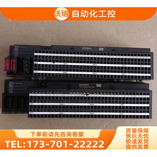 AJ65VBTS3-32D/AJ65SBTB1-32T/AJ65SBT-64A【议价】