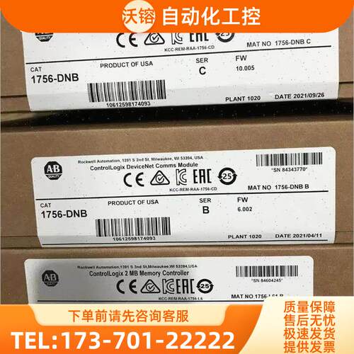 25B-D6P0N104,D4P0N104,D2P3N,D010N104,44R-N23126,22F-A8P0【议