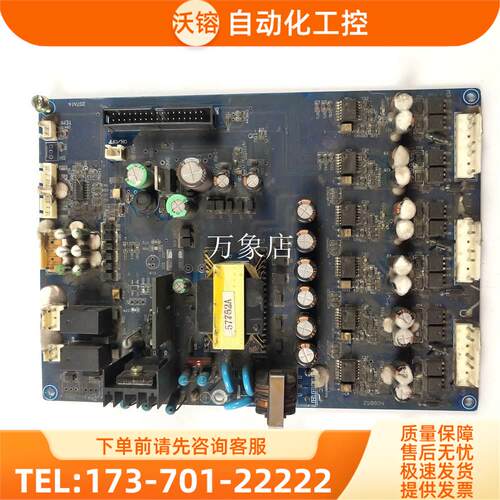 QUNBEI 变频器 QLP3G-15G/18.5P-A3 15KW 380V 板 实物【议价】