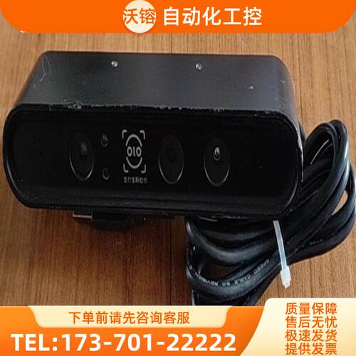 Astra ORBBEC pro A 3D摄像头，成色如图，【议价】