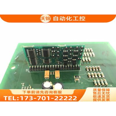 伟肯VACON变频器PC00229 电流检测片 详细【议价】