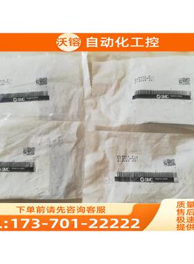SMC电磁阀SY3200-5U1 SMC底座 SY50M-2-1DA-C6 【议价】