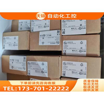 易福门传感器 IFM SI0550 SI0551 SI1106 SI5000 SI5001【议价】