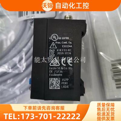 压力表SPAUSPAU-P10R-W-G18FD8001231NEBU-M8W454134【议价】