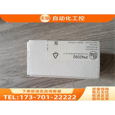PN2092，易福门，压力传感器【议价】