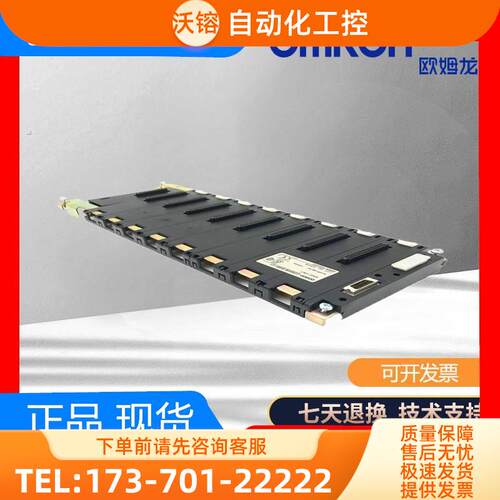 PLC CS1W-ETN01 11 21 FLN01-NI FLN12 22 GPI01询【议价】