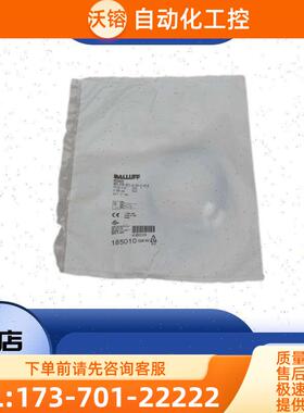 巴鲁夫BALLUFF感测器 BES 516-371-G-E4-C-01,5 BES00ZE【议价】