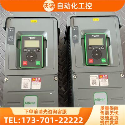 变频器 ATV610U75N4 两台,仅,实物【议价】