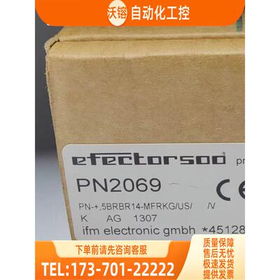 IFM PN2096 PN3000 PN3094 PN5001 易福门【议价】
