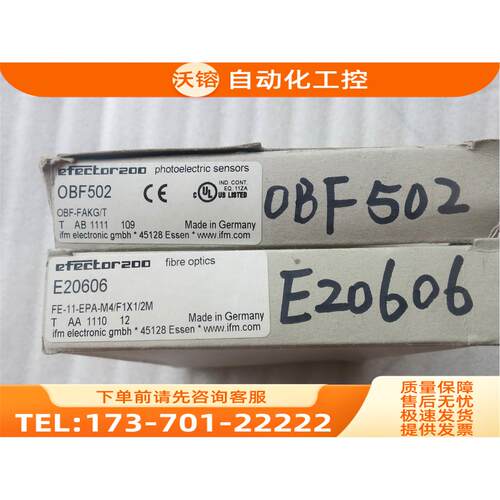 IFM易福门 OBF502+E20606 【议价】