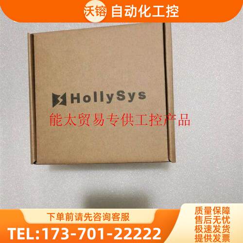 LK511,LK411,Lk250,LK233,LK710,LK610,LK441。【议价】
