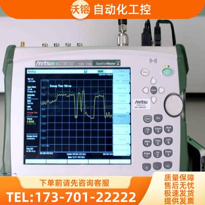 anritsu安立MS2720T 2691A 2711E 2721B手持频谱分析仪S【议价】