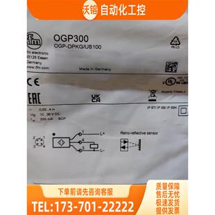 IFM OGP300 OGH700 OGP200 OGP281 易福门 现邮【议价】