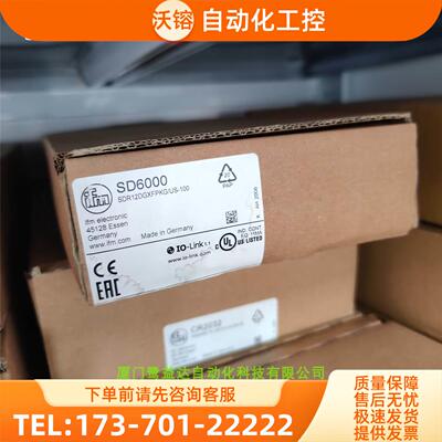 IFM SD6000 SD8600 SM2000 SM9000 易福门 【议价】