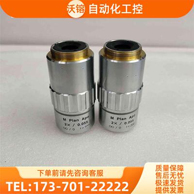 Mitutoyo三丰M Plan Apo 2X/0.055显【议价】