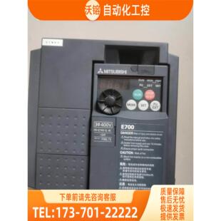 正 CHT 完整 议价 E740 变频器FR 0.4K