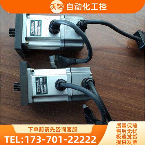 100W电机 AMKA100G10KAD【议价】