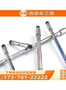 5020-39004 WONDASIL C8 5UM 4.6X150MM为准【议价】