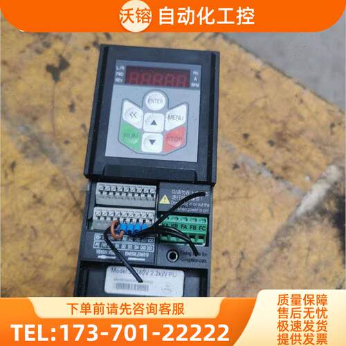 安百川变频器AD800B-4T2D2H/4D0L-PU0BCU0B 2.2KW 图【议价】