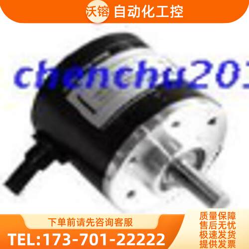 现货全新现货纺织机邦纳BES38-06S6H-600-C3编码器BA【议价】