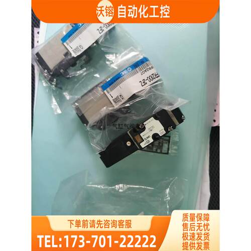 SMC电阻器VFS2100-4FZB-01 VFS2100-4FZB-02 VFS2100-5F【议价】