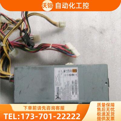 13Y YM-5501D 1U伺服器电源 机架式电源 双8P 80PLUS【议价】