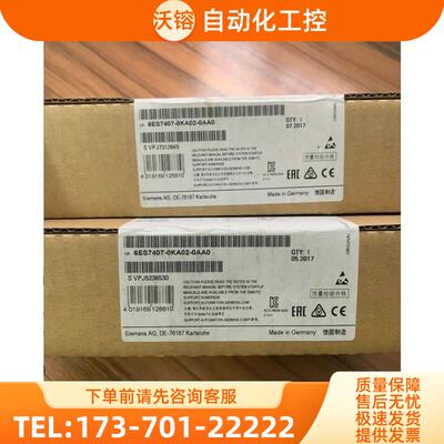 6ES7 407模块6ES7407-0DA02/0KA02/0KR02-0AA0OAAO【议价】