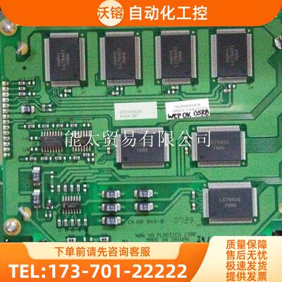 AMPIRE320240KAG320240KREV.B【议价】