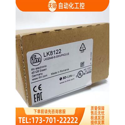 IFM LK3123 LK8123 LK8124 LK7023 易福门传感器【议价】