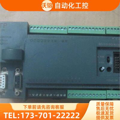国产PLC PSAC-2R 有【议价】
