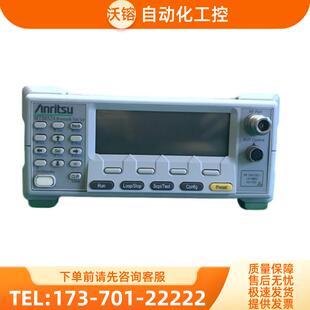 Anritsu安立MT8820C MT8860C MT8852B 8855A 8870/8862【议价】